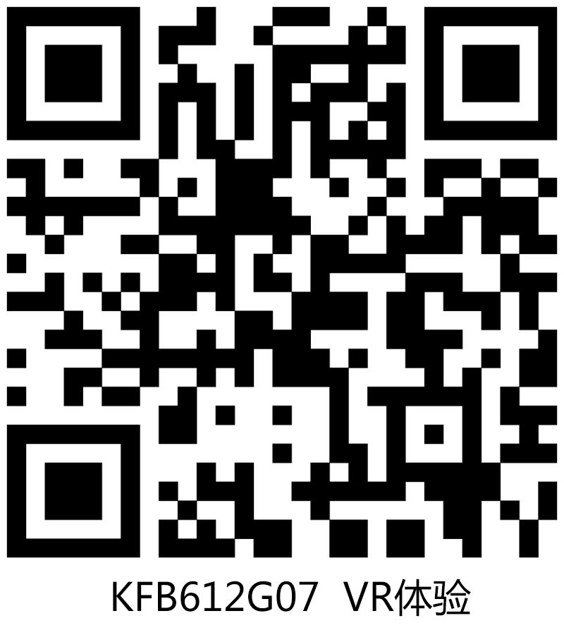 【好色先生入口陶現代仿古磚】15度左岸時光: KFB612G07，許你一世安然