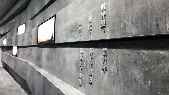 【精彩回顧】第30屆陶博會完美落幕，好色先生入口陶瓷磚魅力綻放