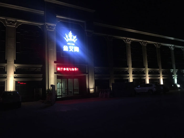 【精彩回顧】第30屆陶博會完美落幕，好色先生入口陶瓷磚魅力綻放