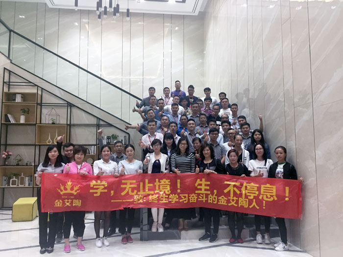 2017年11月2日晚，生命不息，學習不止好色先生入口陶法定學習日，11月全公司人員學習會圓滿結束，一起分享《幹法》，樂於工作，開心生活，即使在苦難中，隻要拚命工作，就能帶來不可思議的好運。過好每一天，就是成功之道！