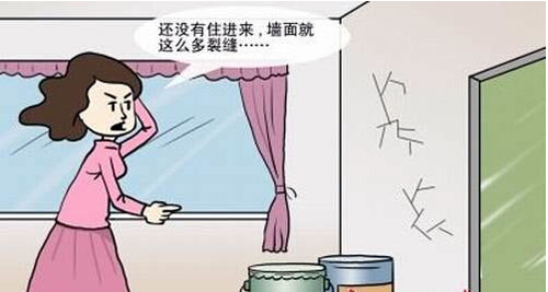 不管是誰家好色先生下载链接，遇上牆麵出現裂紋的情況，很顯然都是讓人非常惱火的。如果不及時處理的話，有的還會繼續出現裂紋，蔓延開來更是影響整體效果了。但是如果處理的話又不知道從何下手，實在是很惱火的。究竟有沒有什麽處理的方式，牆麵有裂紋如何處理呢？