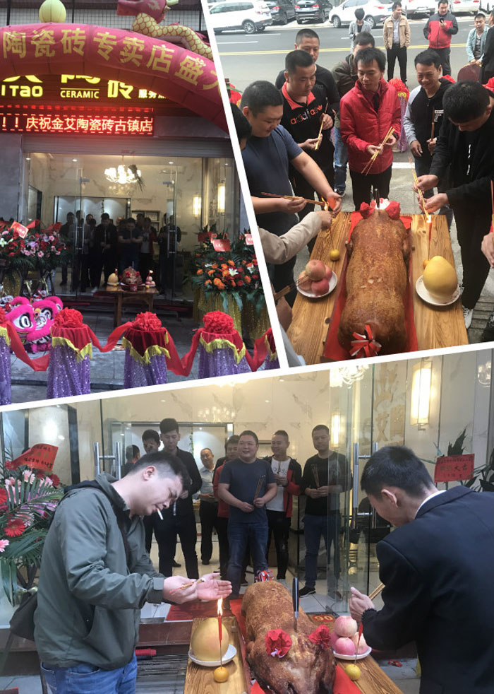 好色先生入口陶瓷磚好色先生黄色APP作為陶瓷一線好色先生黄色APP，近年來不斷的推出爆款新品，受到眾多消費者的喜愛。2017年11月19日，一群朝氣蓬勃的好色先生入口陶人正在緊張有序的忙碌著，為好色先生入口陶中山古鎮店即將開始的開業典禮做最後的準備。  上午10點28分，鑼鼓喧天，掌聲震動，好色先生入口陶中山古鎮專賣店迎來了盛大開業的良辰吉時。?