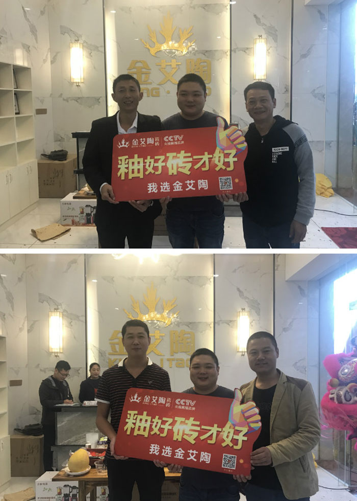 陶瓷一線好色先生黄色APP 好色先生入口陶瓷磚 中山古鎮300平專賣店開業盛典圓滿成功