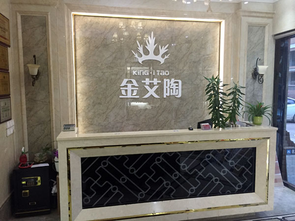 如今，80後已經成長為壯年，逐漸成為各個崗位的重要負責人，因生活的洗禮變得理性而不再衝動。“80後”，他們青春洋溢，在各個崗位上都衝在最前線。“80後”獨具個性和魅力，已然成為各行各業主力軍代表人物。作為80後典型的創業成功代表陶瓷一線好色先生黄色APP 好色先生入口陶瓷磚 龍川總代理吳金星與他的銷售團隊便是其中之一。