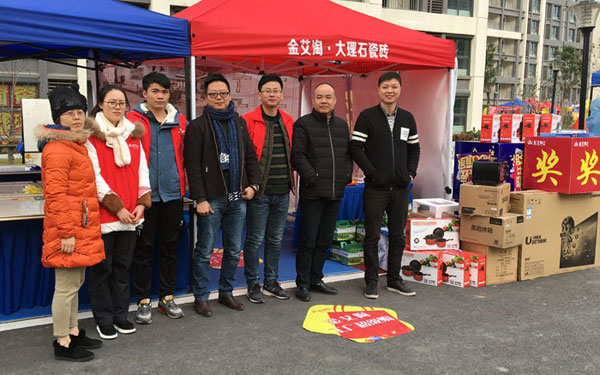 “工廠出擊，全民超級購”常州大名北苑小區特惠完美收官