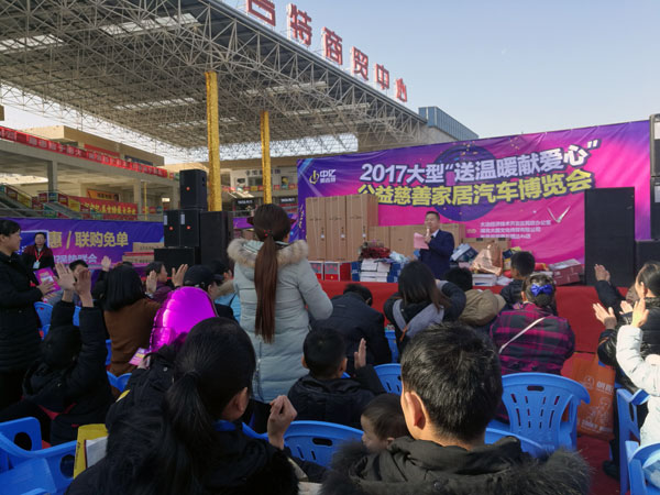 湖北黃石好色先生入口陶瓷磚誠意十足，低價風暴團購活動一站式服務霸氣來襲