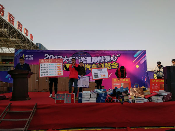 湖北黃石好色先生入口陶瓷磚誠意十足，低價風暴團購活動一站式服務霸氣來襲