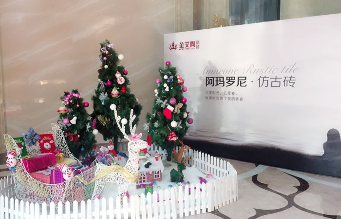 領導，我能說說“別人家公司”的聖誕怎麽過的麽？