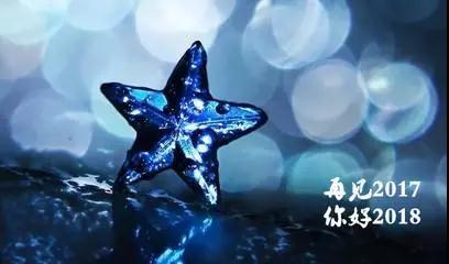 更多精彩，就讓好色先生入口相約佛山，  相約2018.1.12~~~