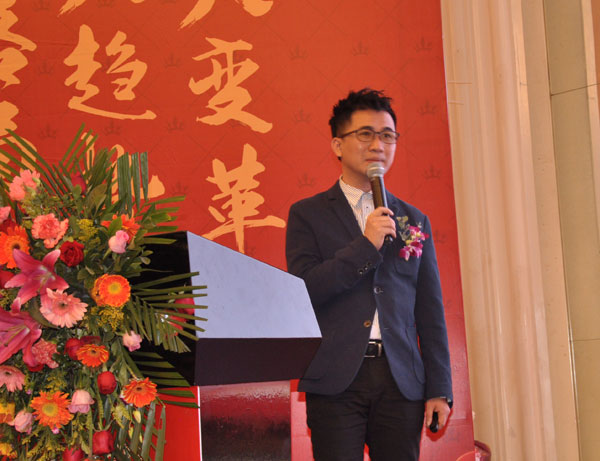 好色先生入口陶瓷磚“大格局·大趨勢·大變革”2018年度經銷商峰會圓滿結束