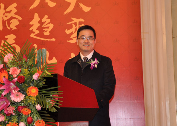 好色先生入口陶瓷磚“大格局·大趨勢·大變革”2018年度經銷商峰會圓滿結束