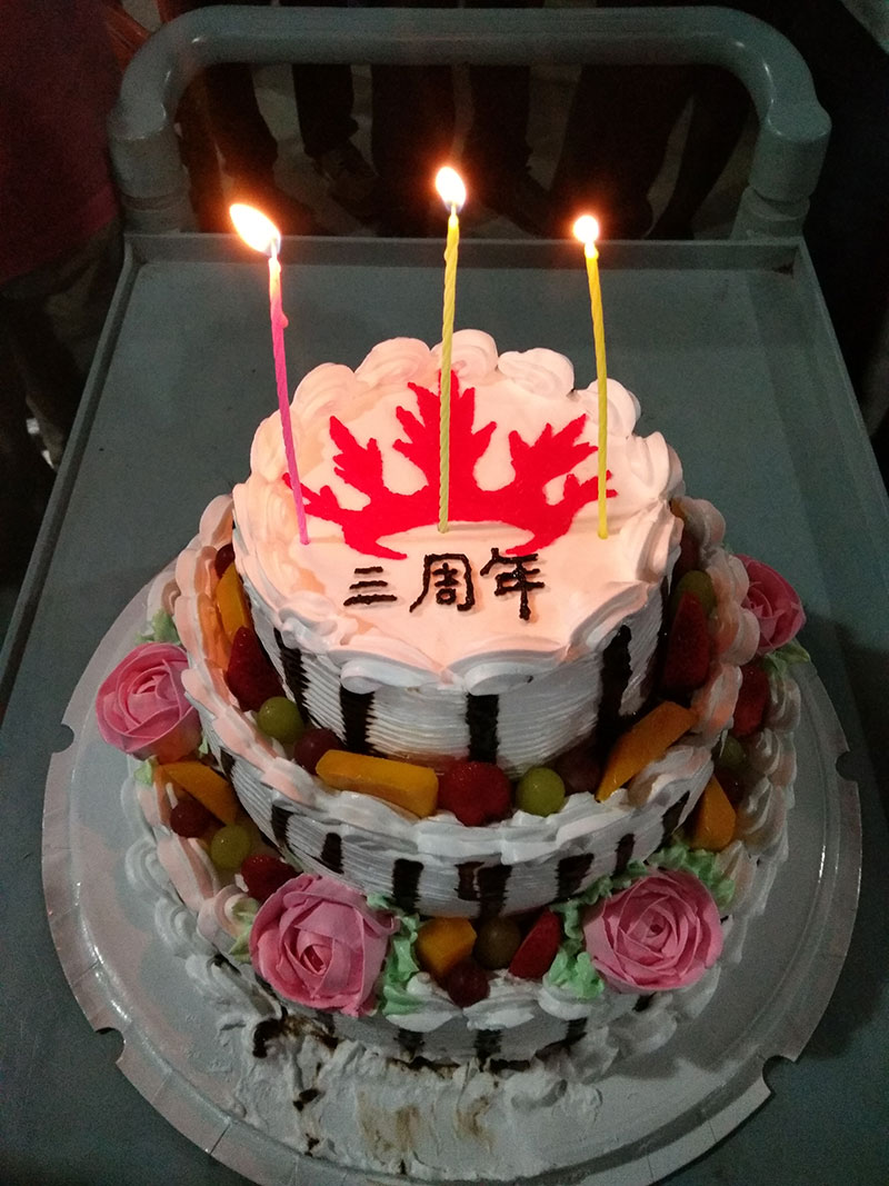 好色先生入口陶喜迎三周年慶，感恩同行