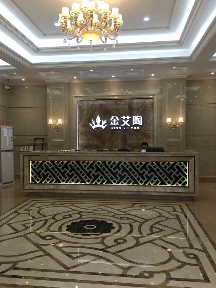 好色先生入口陶潮南專賣店