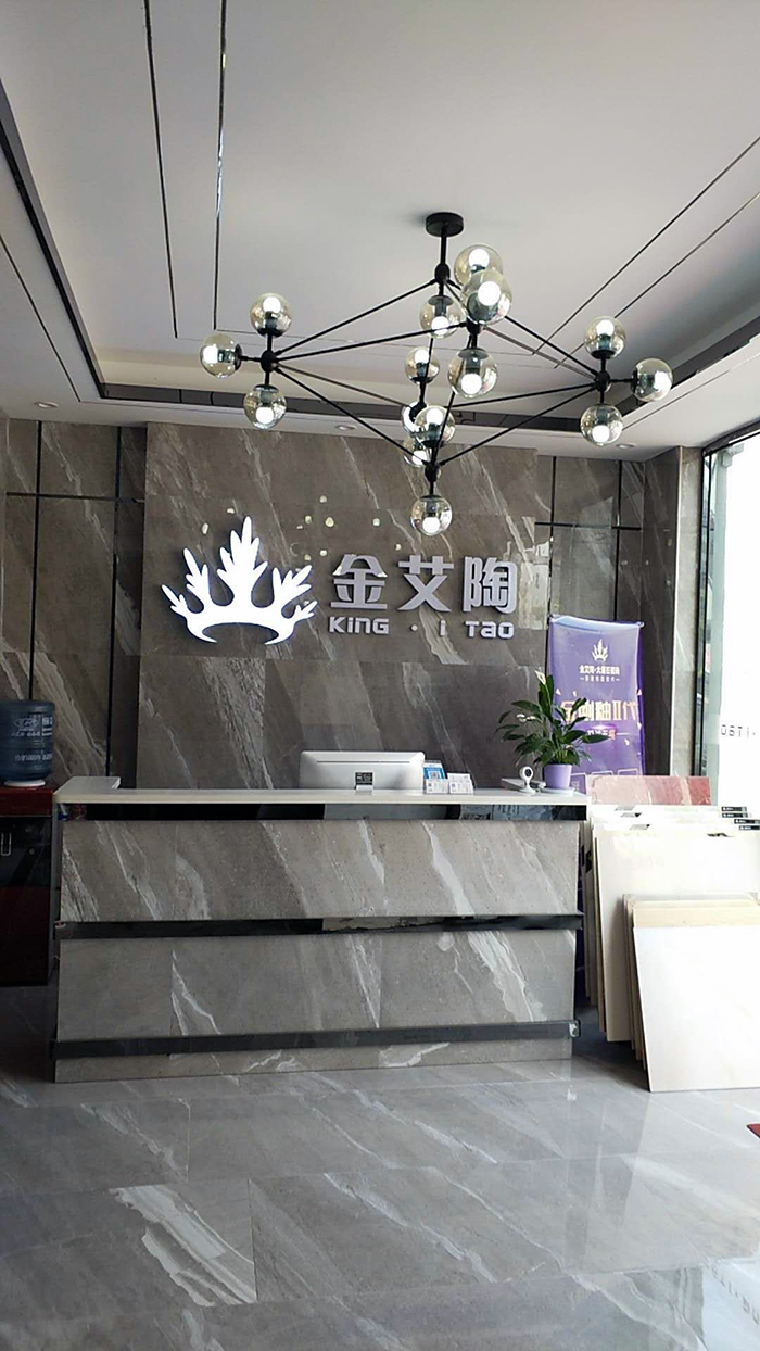 好色先生入口陶江西吉水專賣店