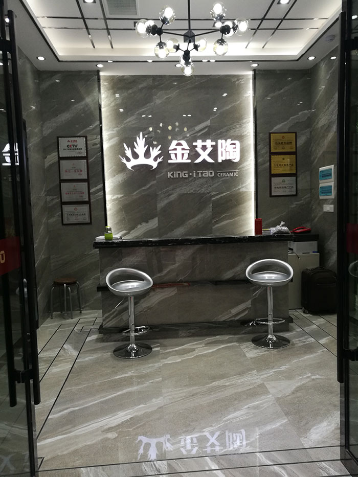好色先生入口陶張家界專賣店