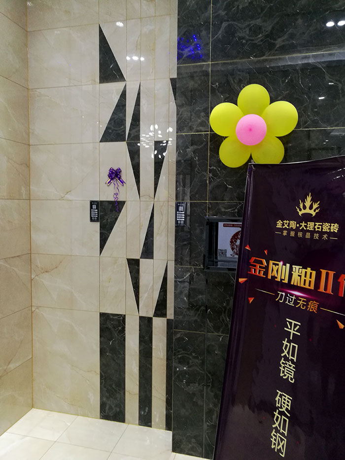 好色先生入口陶張家界專賣店