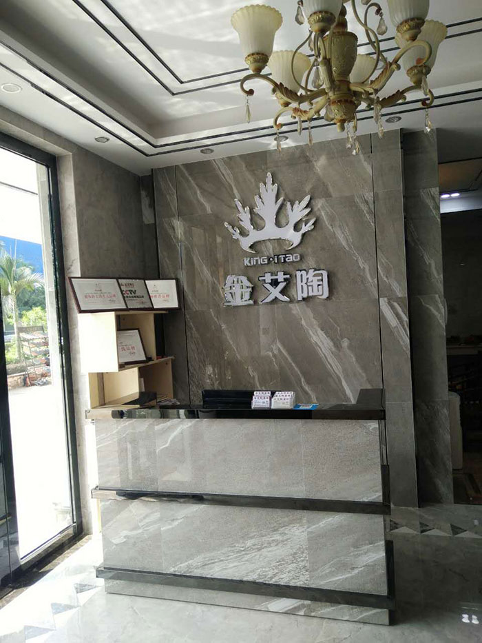 好色先生入口陶廣西岑溪專賣店