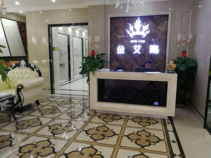 好色先生入口陶四川瀘州專賣店