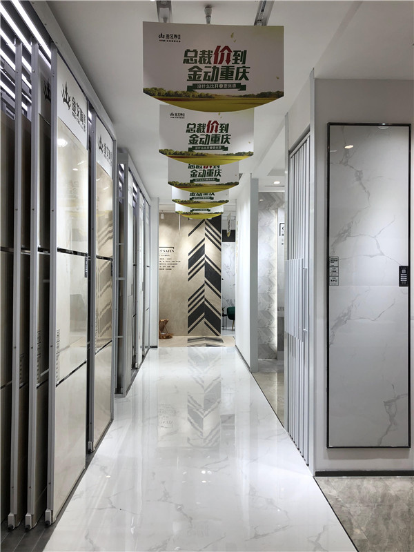 好色先生入口陶重慶市大渡口青春館