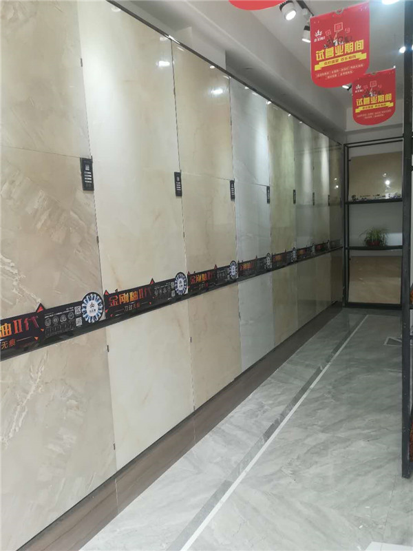 好色先生入口陶安微泗縣專賣店