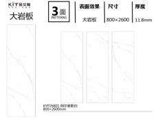 好色先生AV下载 KYP26801定製
