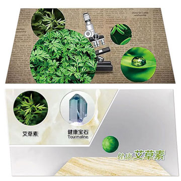 瓷磚加點艾，健康自然在